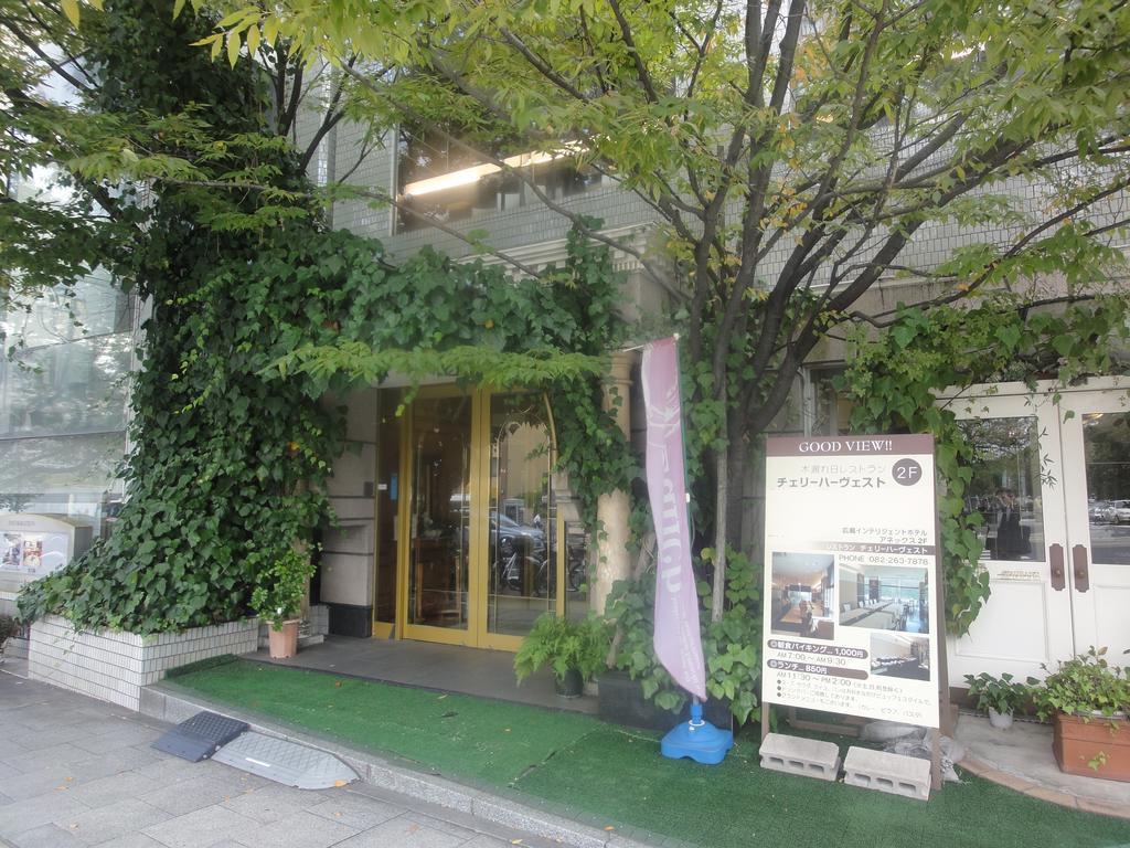 Hiroshima Intelligent Hotel Annex Kültér fotó